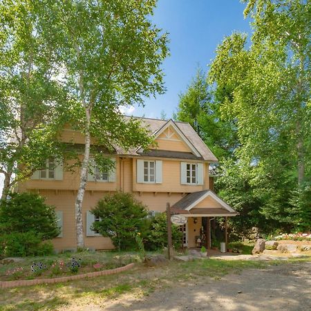 Guesthouse Curry Village Hokuto  Zewnętrze zdjęcie